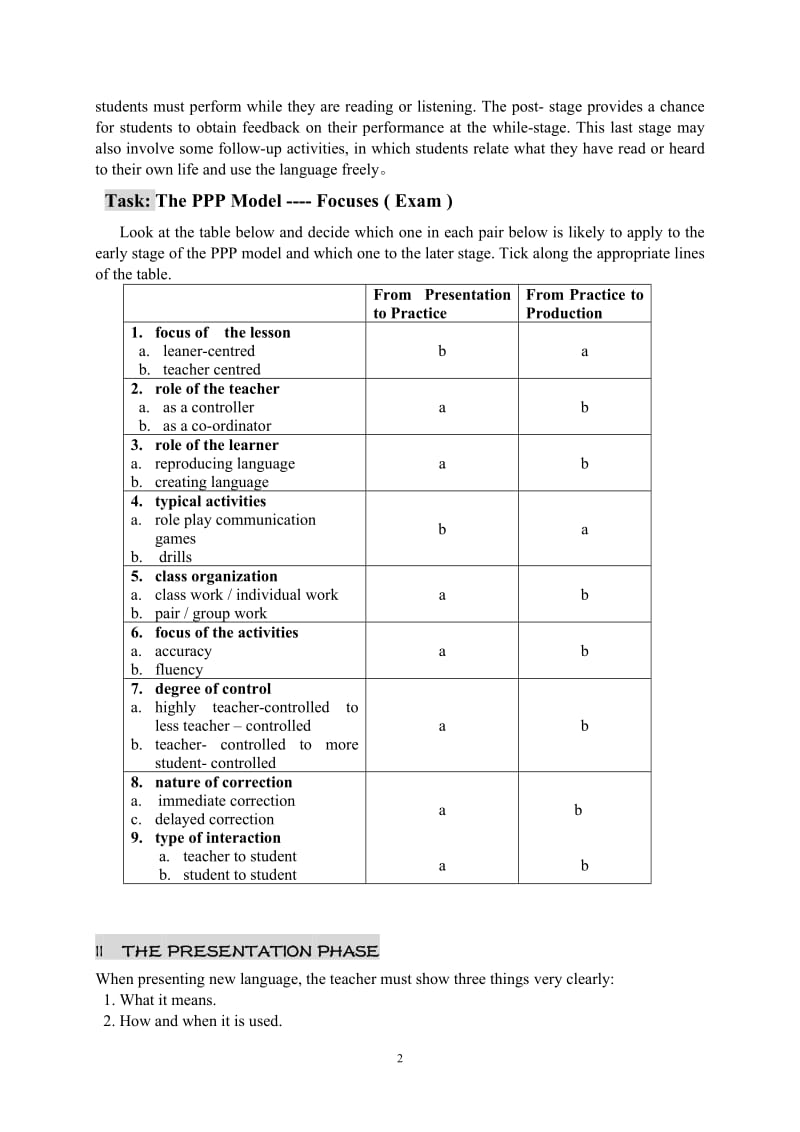 英语课堂教学的基本环节.doc_第2页