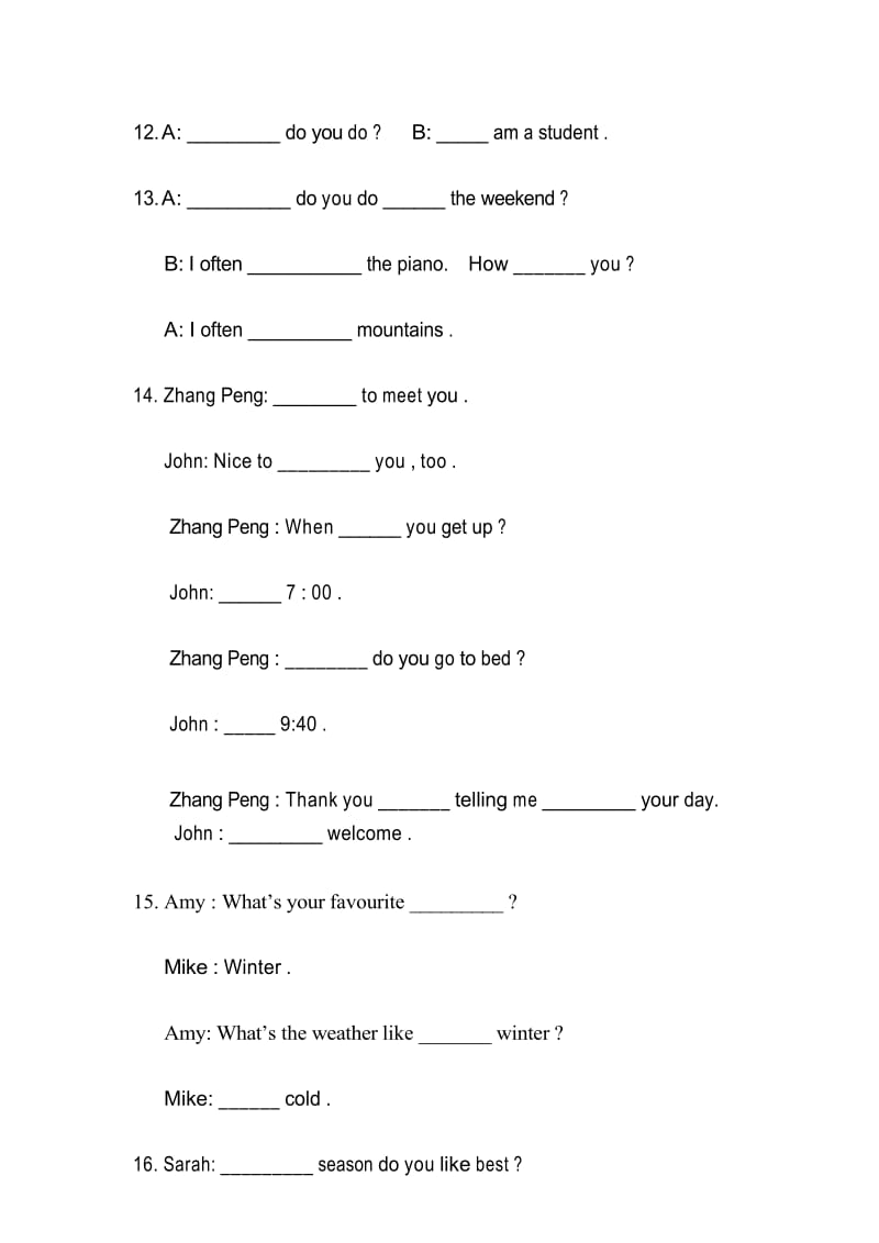 小学五年级英语下册填空题专项练习题.docx_第3页