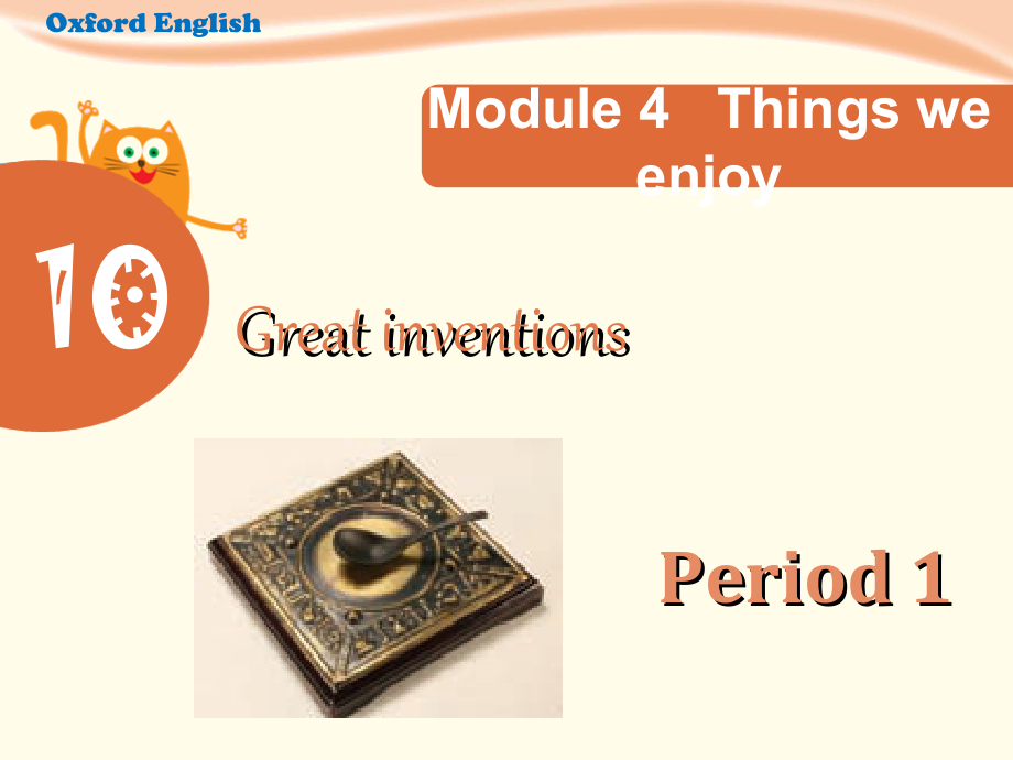 10Greatinventions (2).ppt_第1页