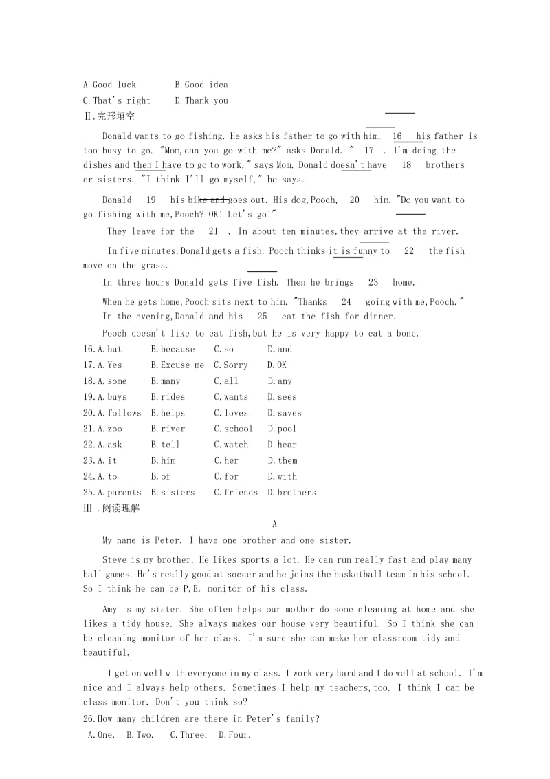 鲁教版六年级下册英语试题期末检测(附答案).docx_第3页