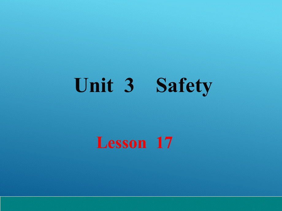 Lesson17StayingSafeinanEarthquake.ppt_第1页