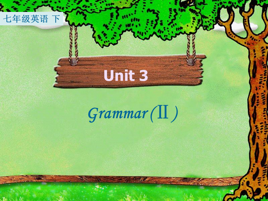 Unit+3+Grammar2.ppt_第1页