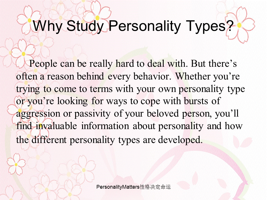 PersonalityMatters性格决定命运.ppt_第3页
