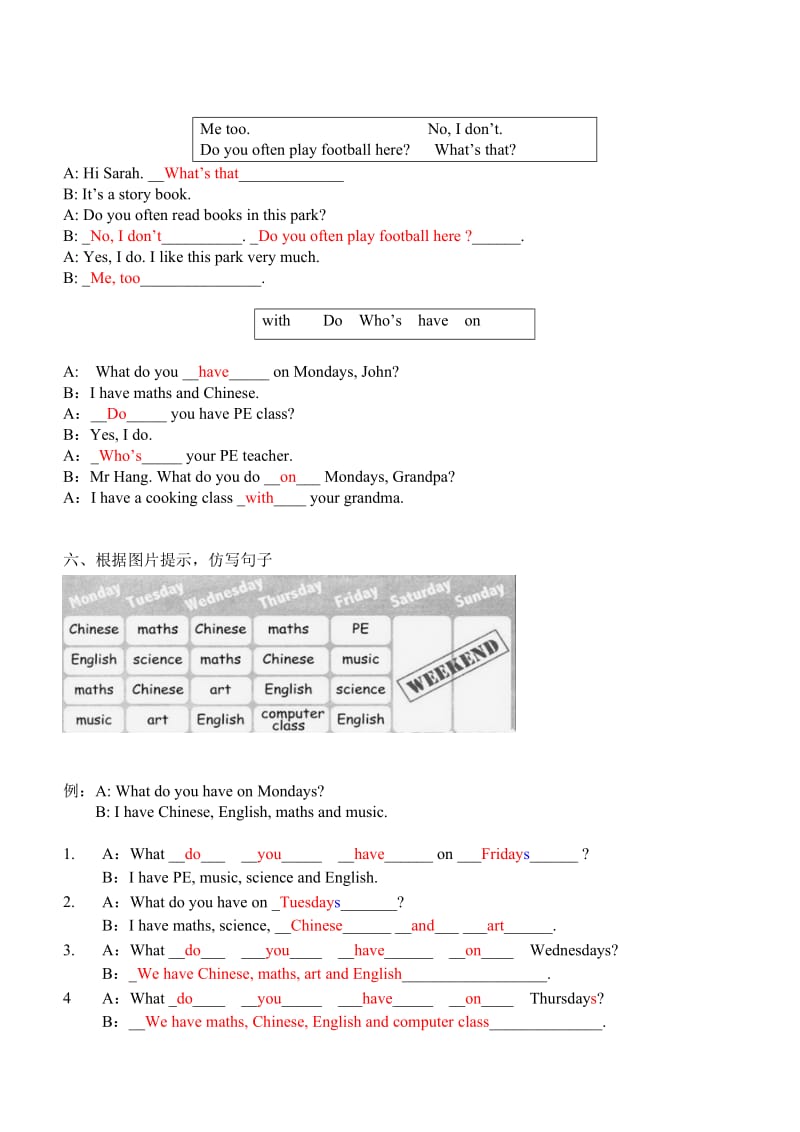 五年级英语第一学期期中检测练习二.doc_第3页