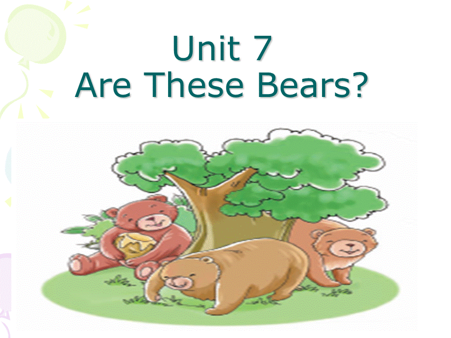 陕旅版小学三年级上册Unit_7_Are_these_bears.ppt_第1页