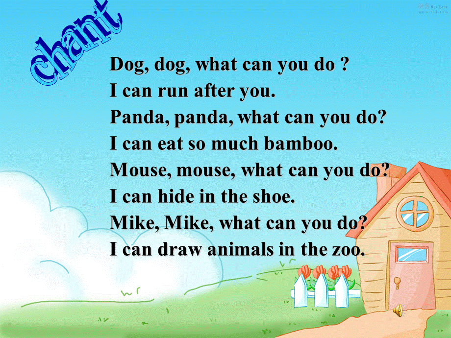 what_can_you_do.ppt_第2页