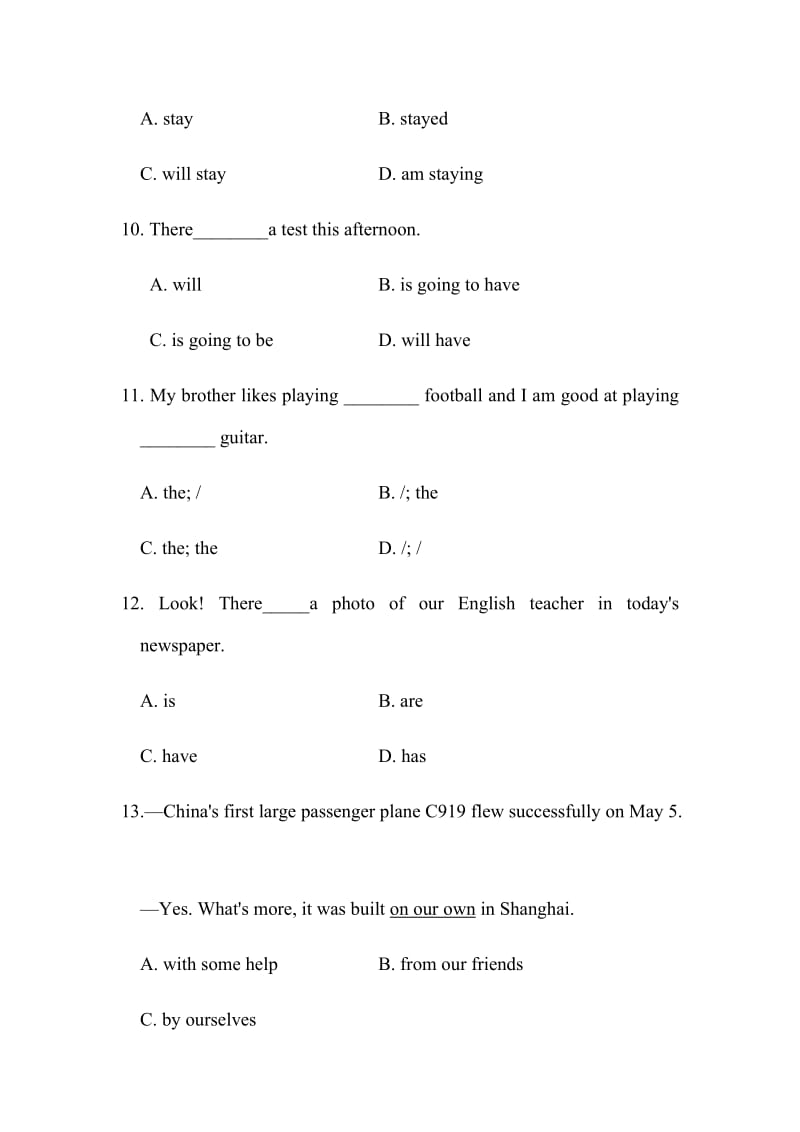 冀教版七年级下册Unit3 Lesson14 基础知识点测试（有答案）2.docx_第3页