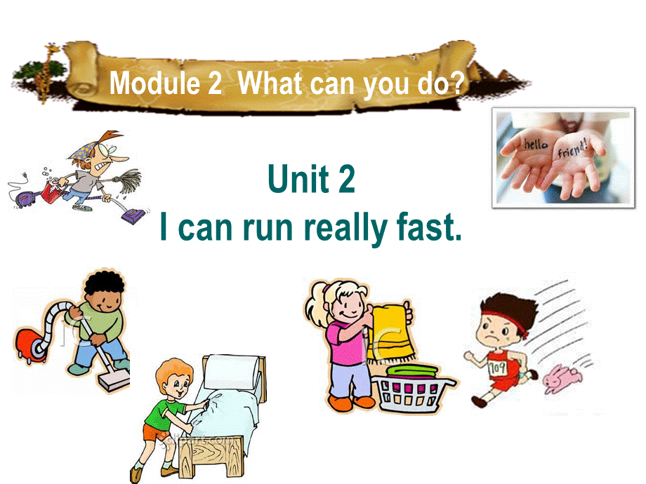 七下Module3unit2课件.ppt_第1页