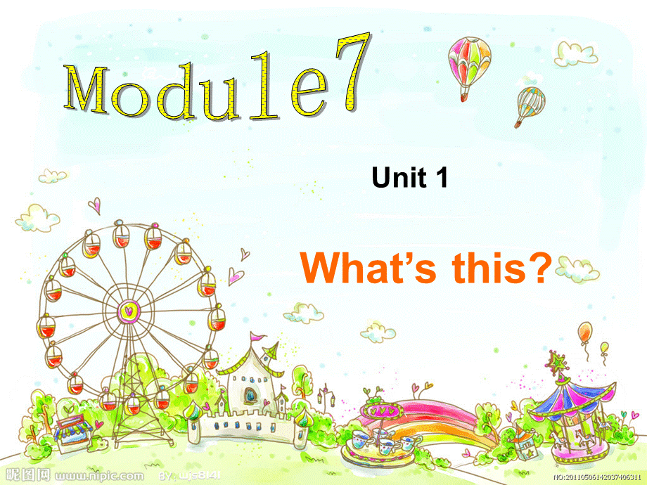 外研社小学英语三年级上册module7-what's-this (2).ppt_第1页