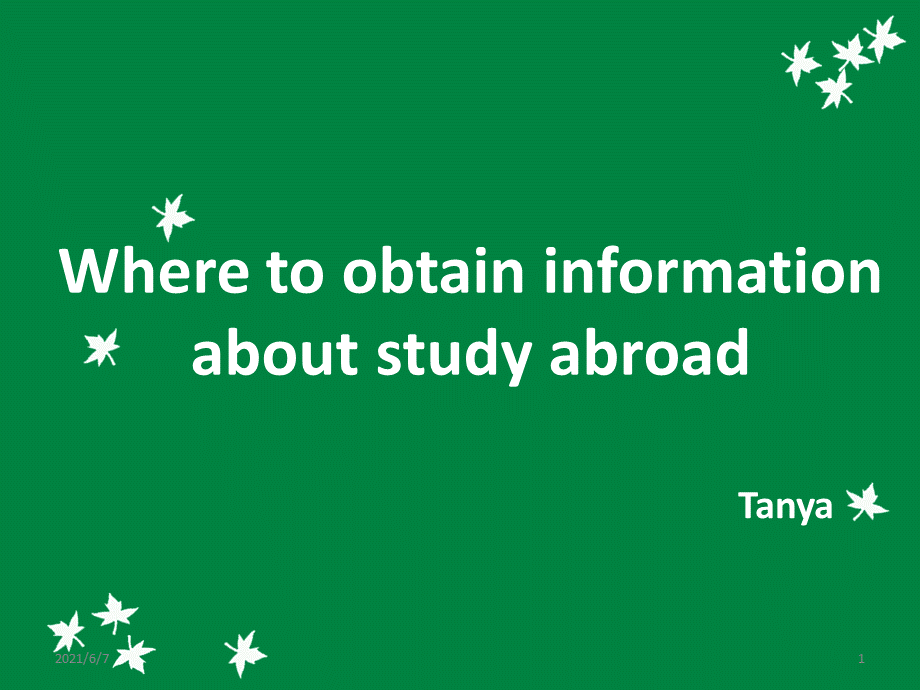 study-abroad(课件展示).pptx_第1页