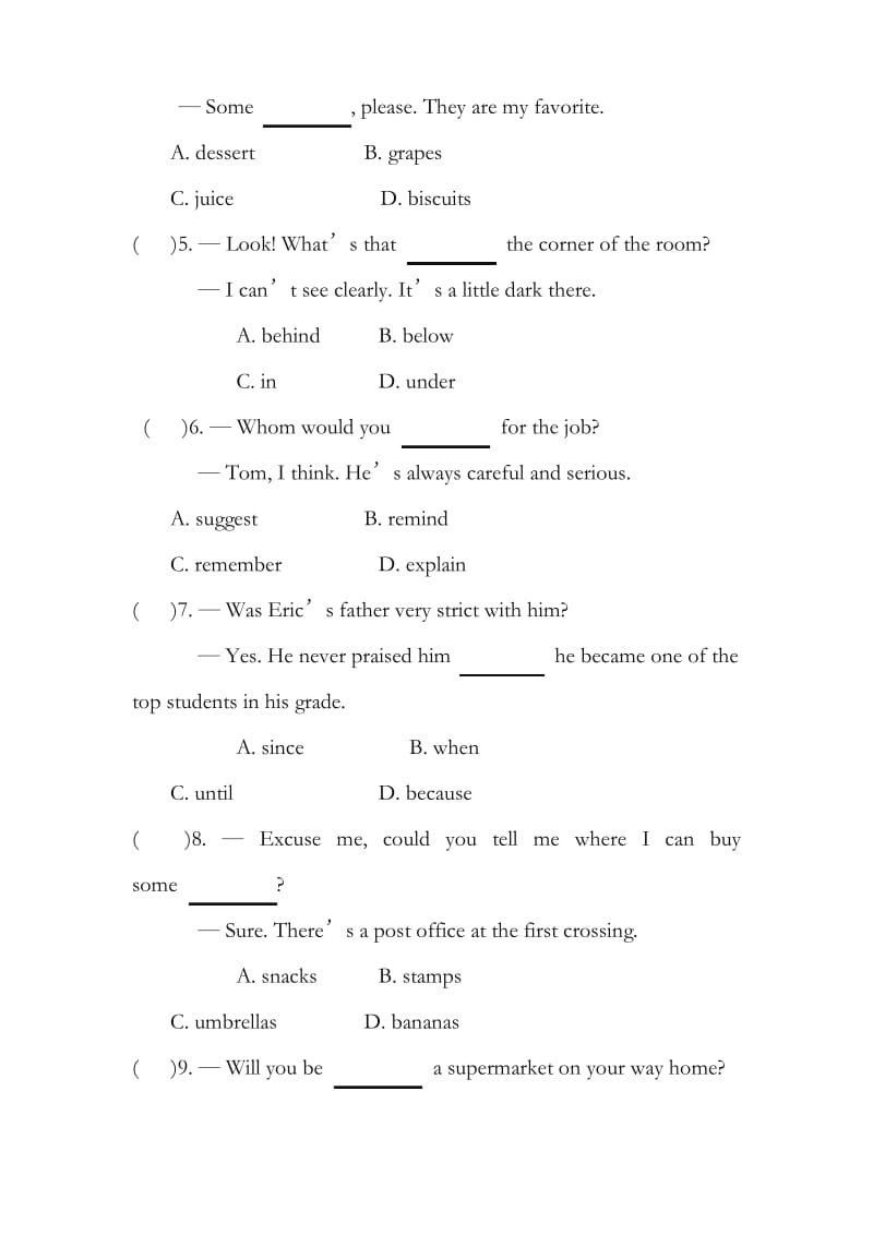 最新人教版九年级英语全册Unit3综合基础训练题及答案(精品试卷).pdf_第2页