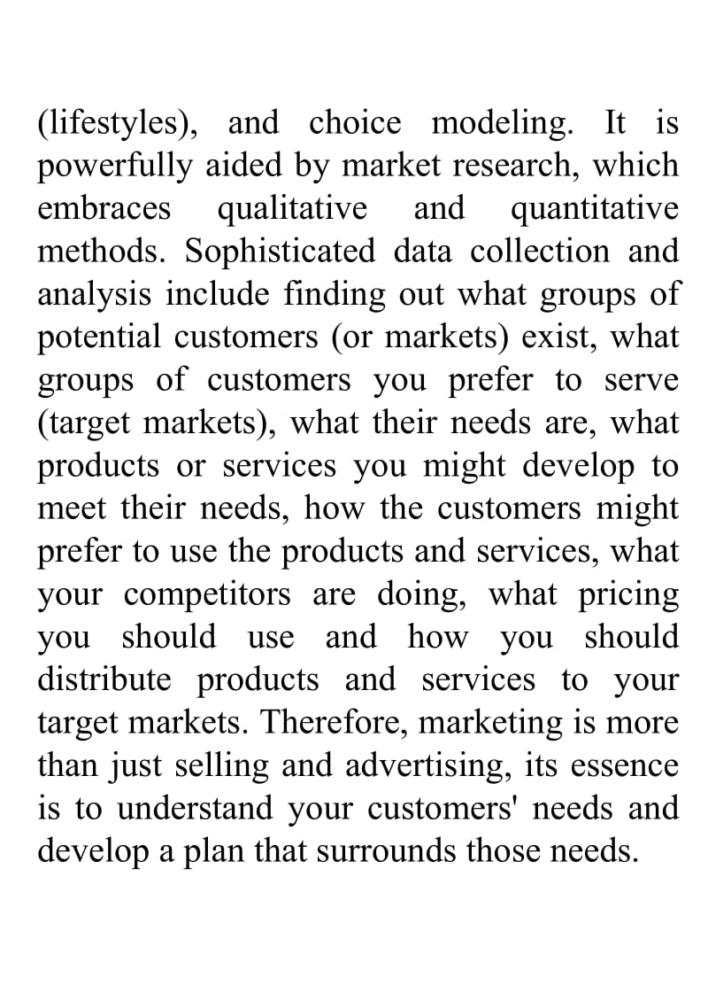 市场营销部分导读.doc_第2页