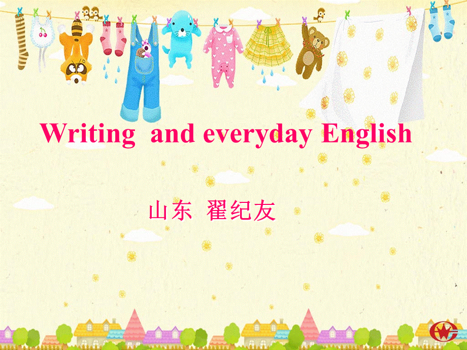 WritingandeverydayEnglish.ppt_第2页