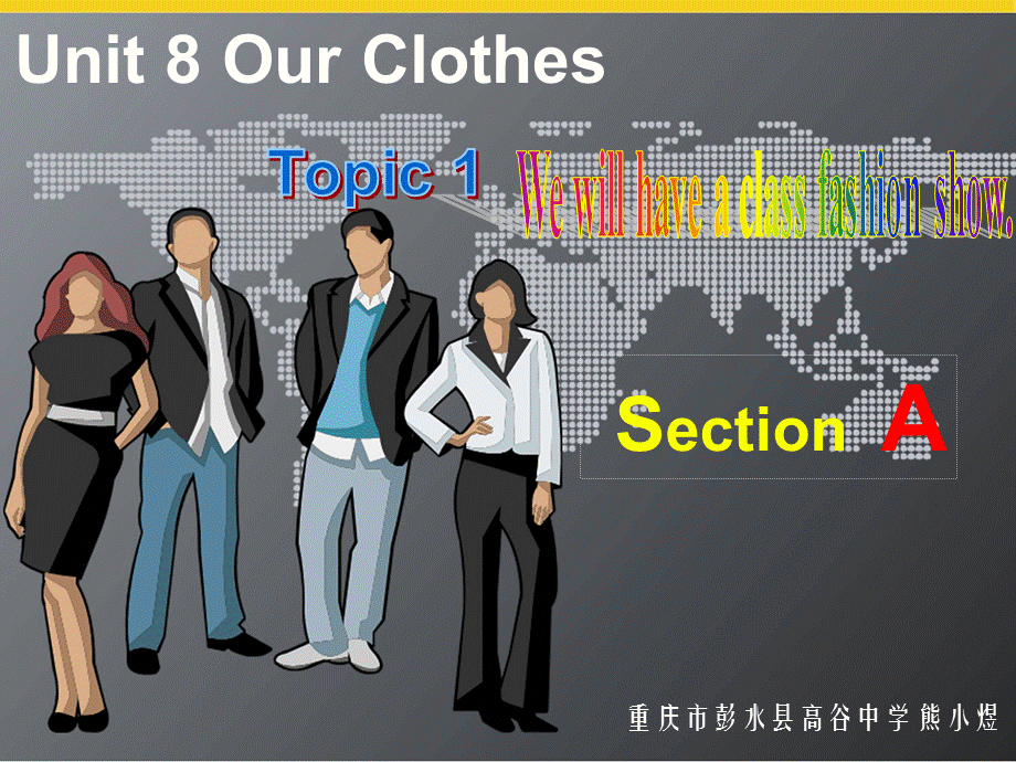 Unit8Topic1SectionA (8).ppt_第1页