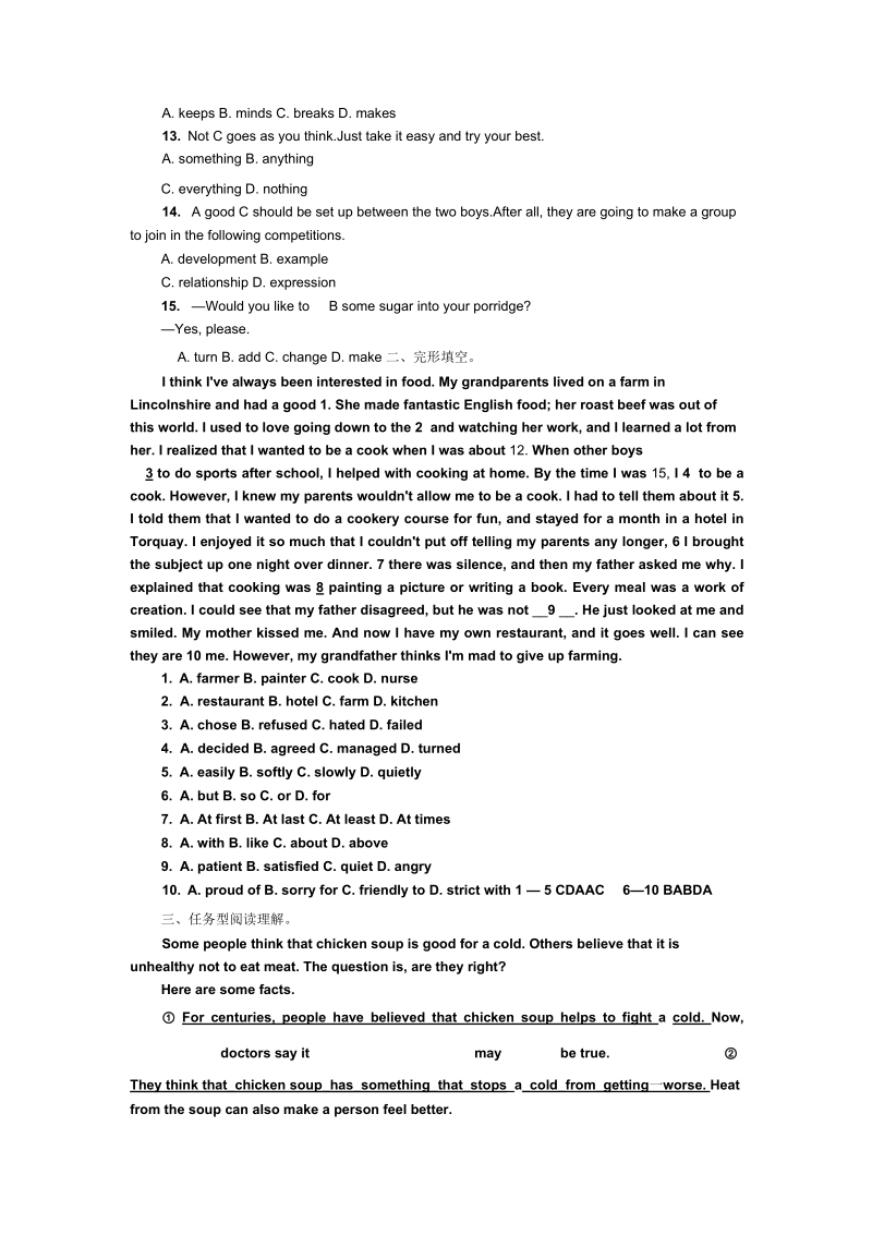 2019中考英语考点跟踪10八年级(上)Units7～8.docx_第2页