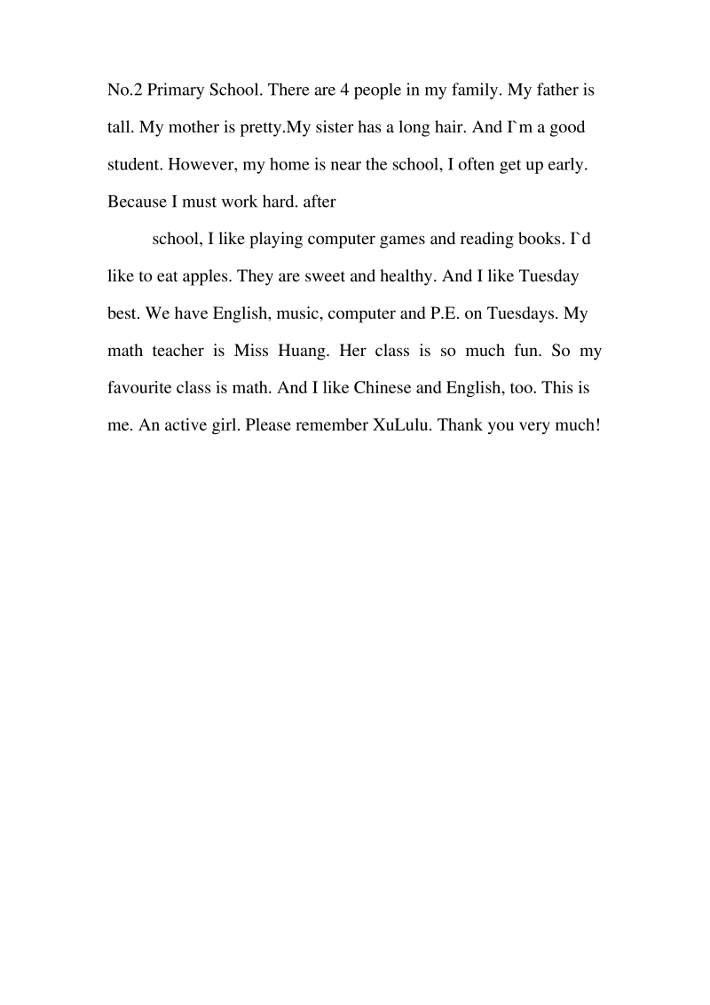 小学生英语自我介绍六年级.pdf_第3页