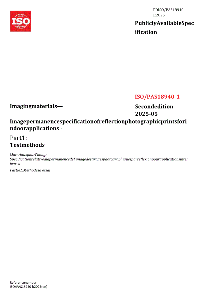 PD ISOPAS 189401 2025.docx_第3页