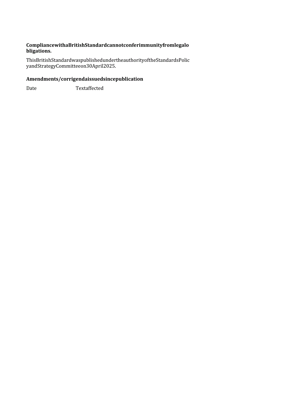 BS EN 397 2025.docx_第3页