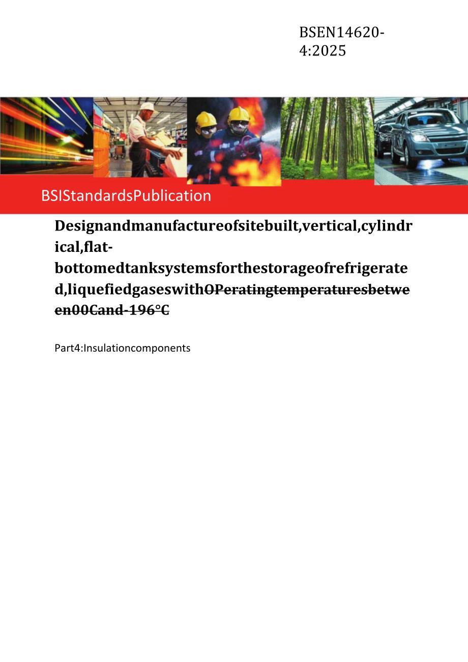 BS EN 146204 2025.docx_第1页