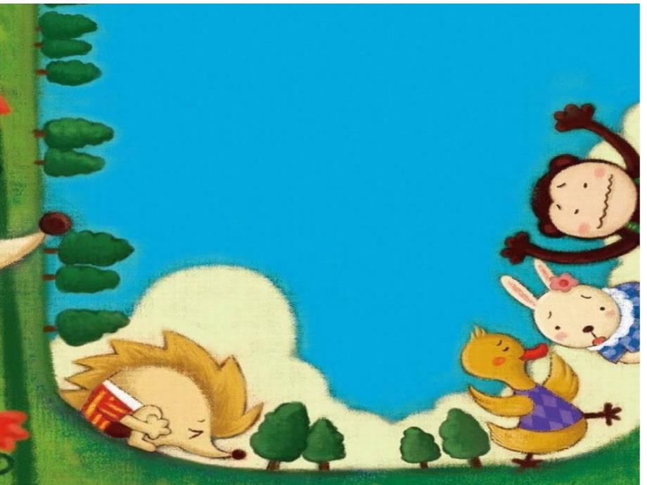 小刺猬的项链幻灯片.ppt_第2页