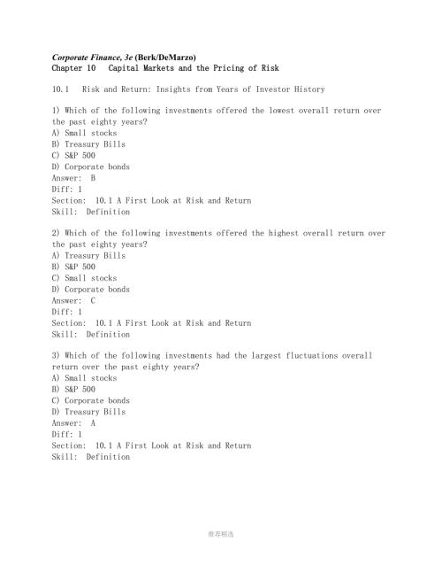 推荐CorporateFinanceBerkDeMarzoTestBankChapter10.doc