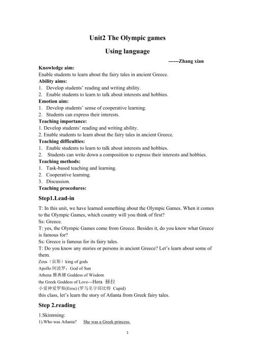 教案必修2unit2usinglanguage.doc
