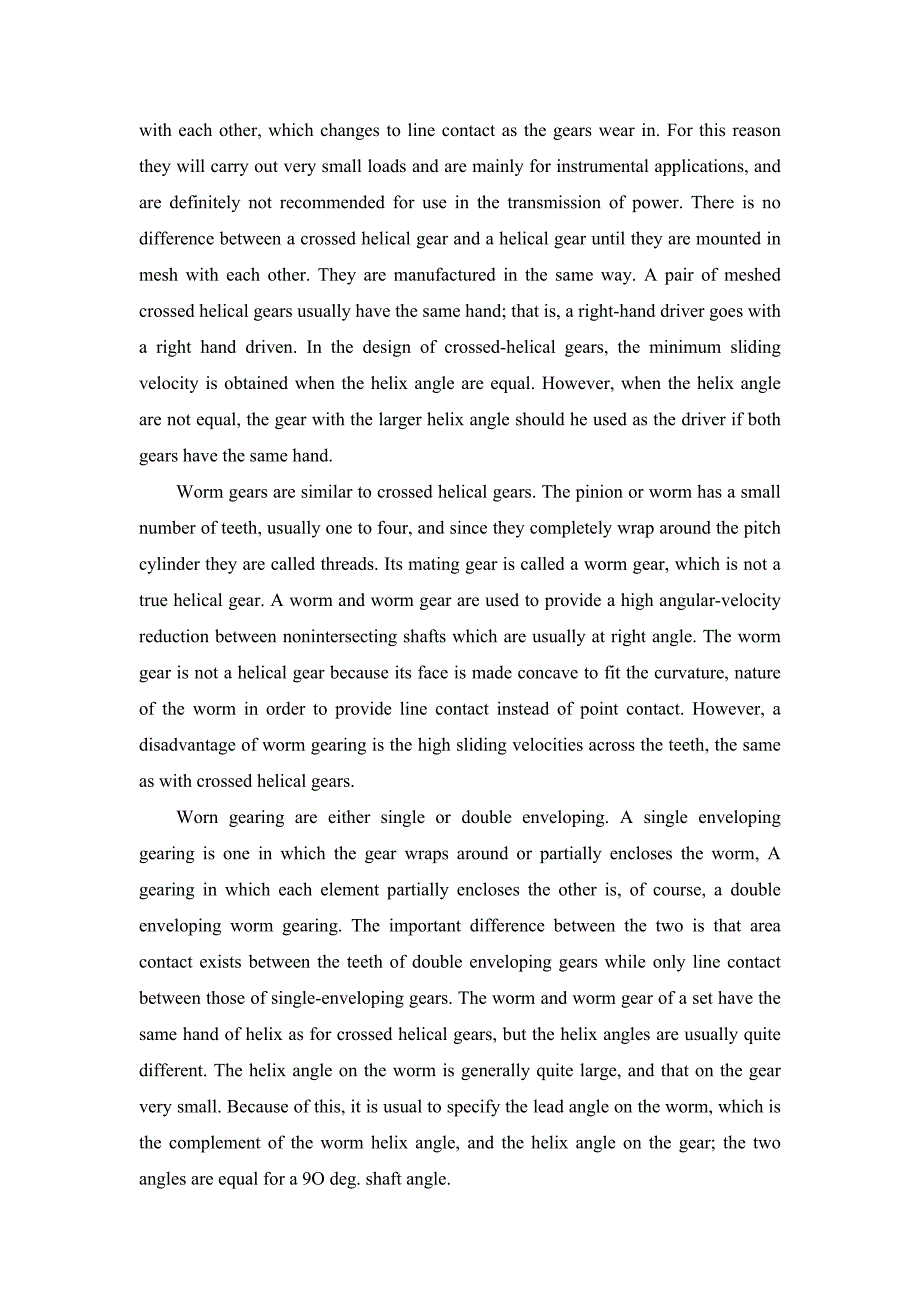 机械专业外文文献翻译外文翻译斜齿轮蜗杆蜗轮和锥齿轮.doc_第2页