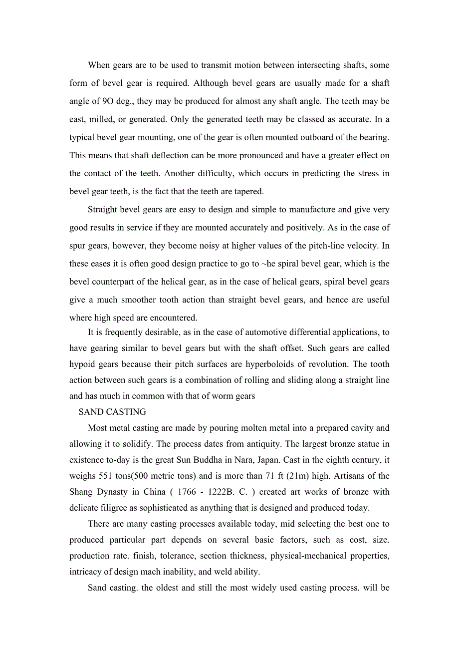 机械专业外文文献翻译外文翻译斜齿轮蜗杆蜗轮和锥齿轮.doc_第3页