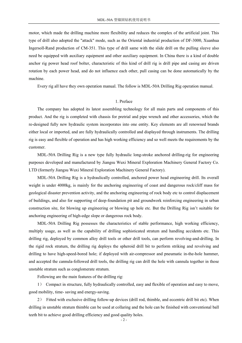 机械专业外文文献翻译外文翻译MDL50A型锚固钻机使用说明书.doc_第2页