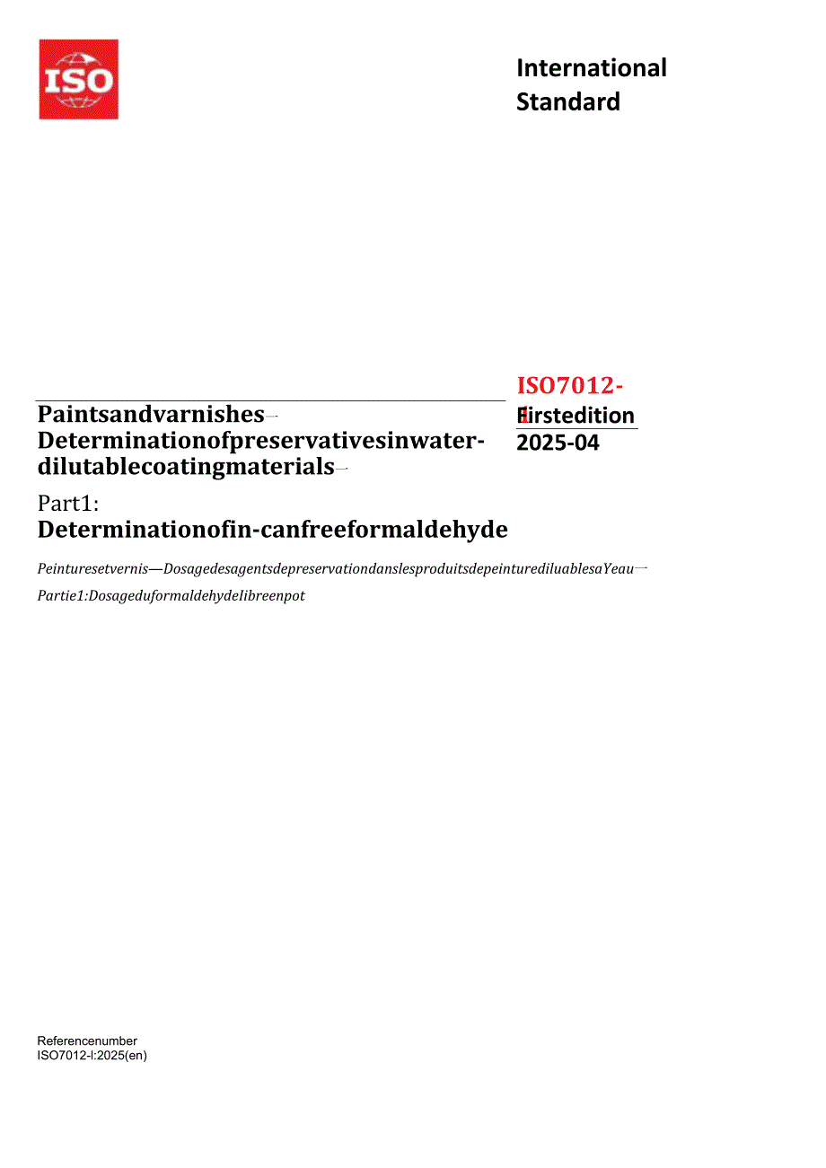 ISO 70121 2025.docx_第1页