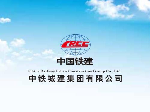 张家港香山花苑项目管理策划书.pptx