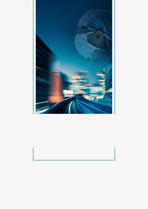 新冠肺炎疫情防控工作信息简报7篇.docx