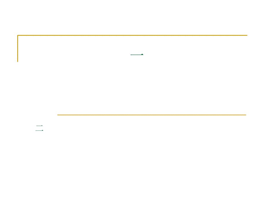 抗浮锚杆课程培训PPT课件.ppt_第1页