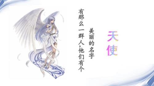 护理人员减压方法ppt课件.pptx