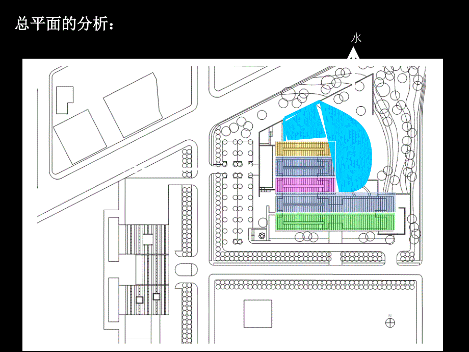 建筑案例分析PPT课件.ppt_第3页