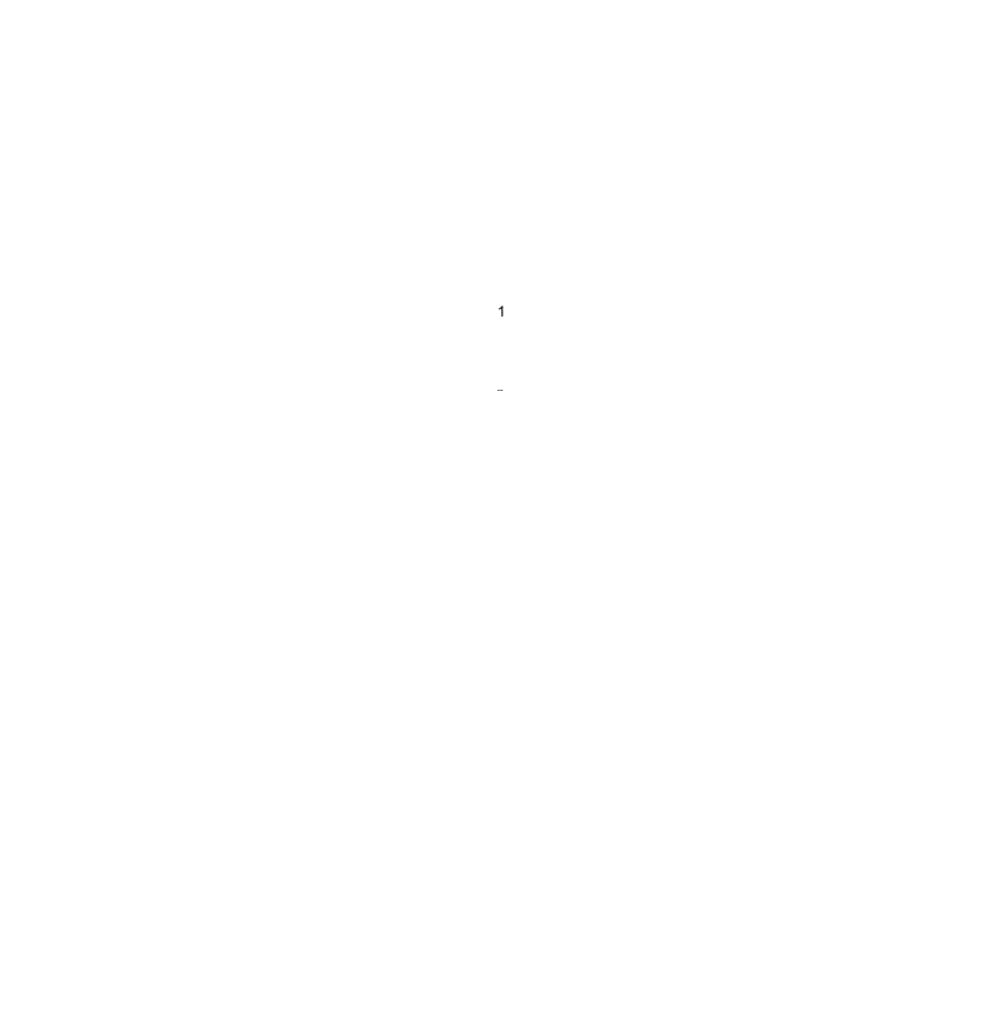 治安保卫管理制度.doc_第2页