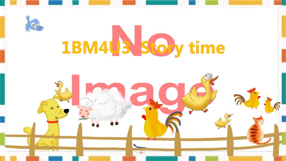 幼儿英语教育课件寓言故事狼来了PPT.pptx_第2页