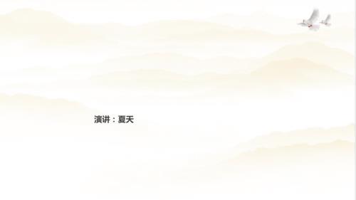 最新义务教育课程方案和课程标准2022年版主要变化PPT.ppt
