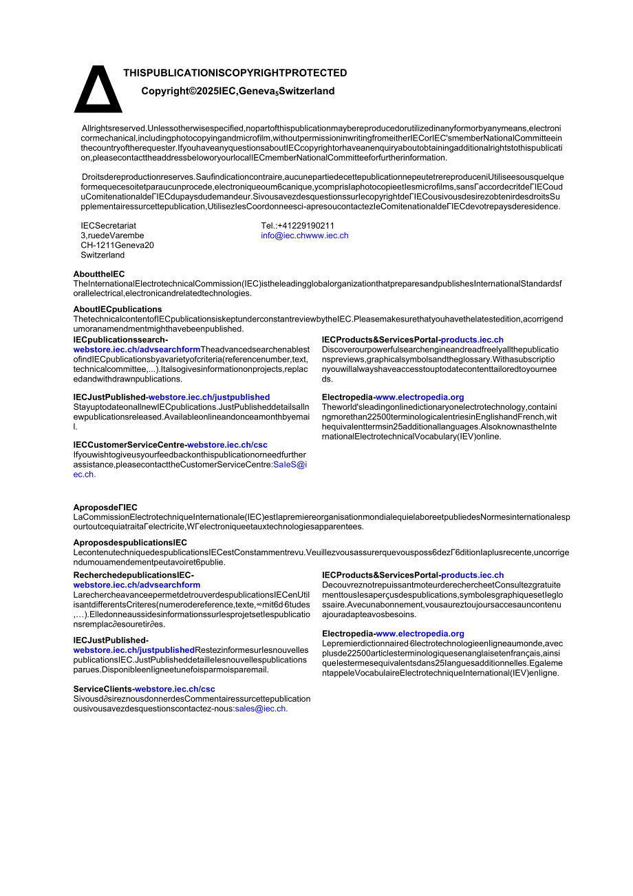 IEC 607941216 2025.docx_第2页