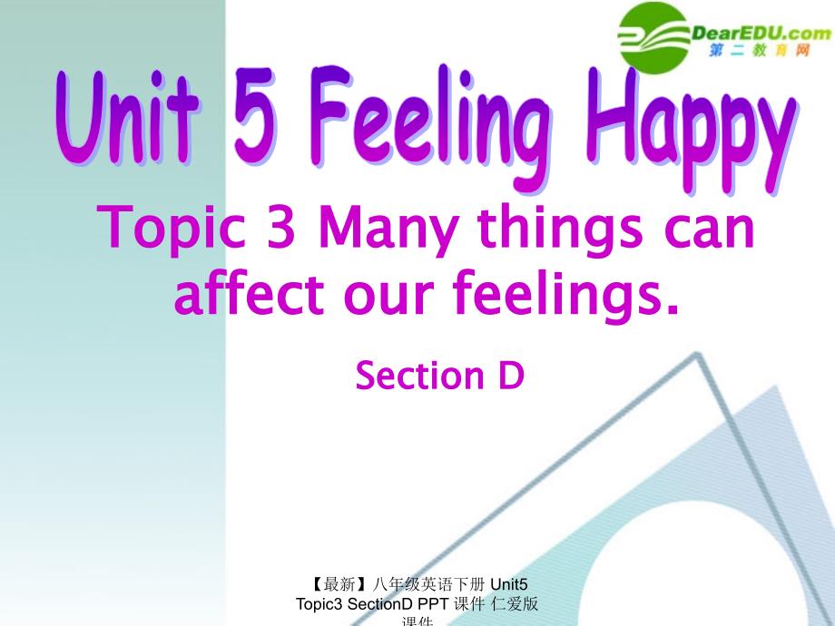 最新八年级英语下册Unit5Topic3SectionDPPT课件仁爱版课件.ppt_第1页