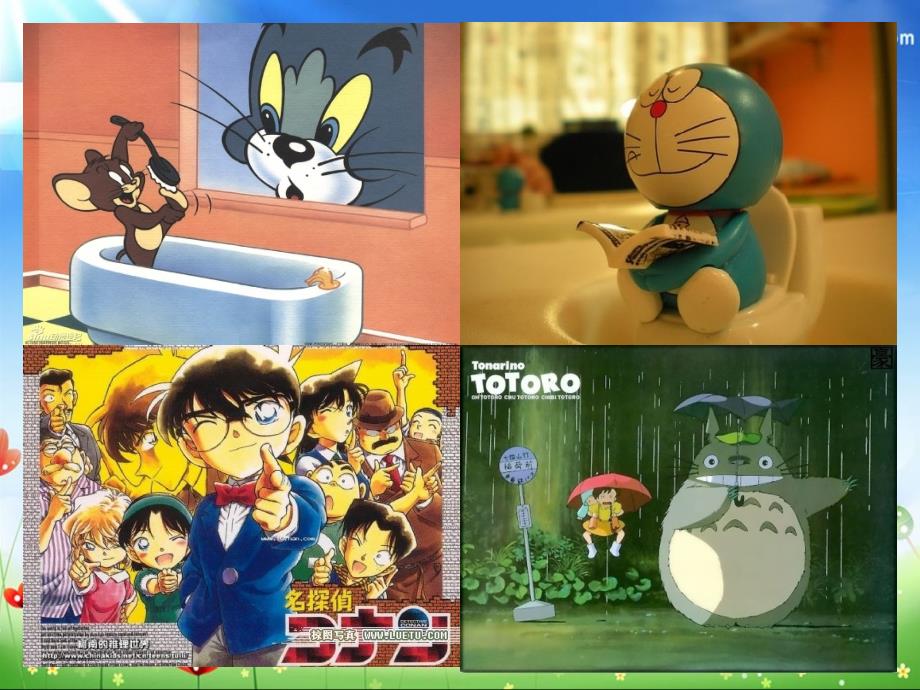 教你写成长类作文课件.ppt_第3页