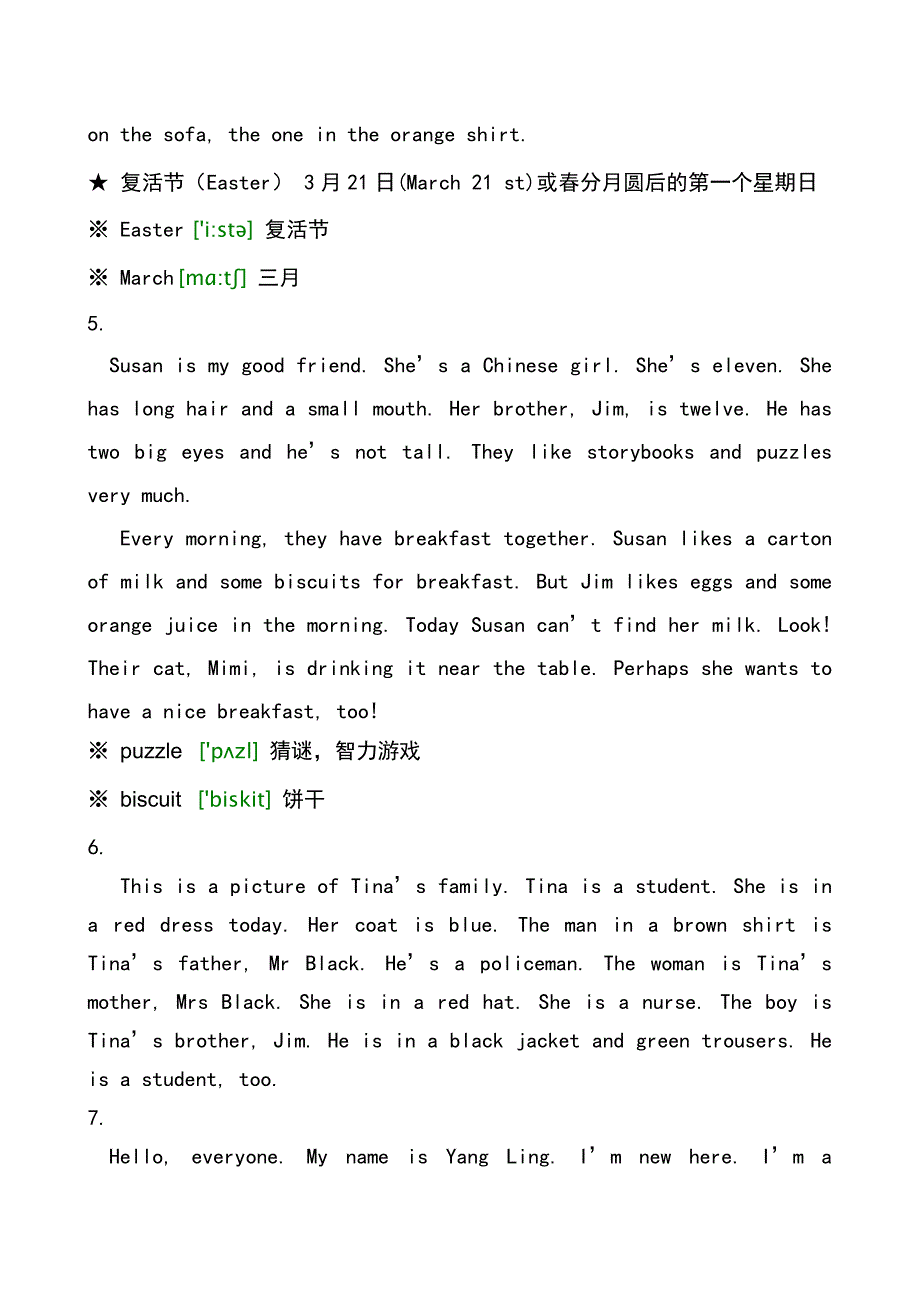 小学四年级英语小短文13篇.doc_第3页
