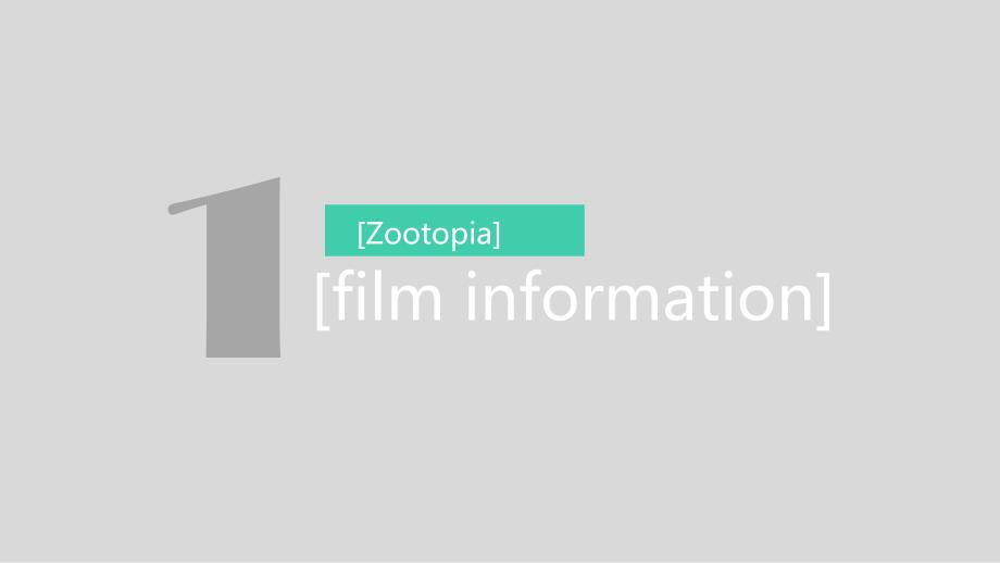 疯狂动物城英语版.ppt_第3页