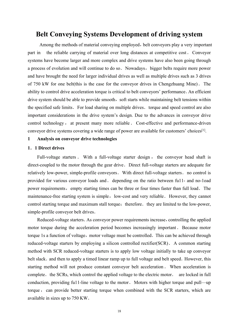 带式输送机及其牵引系统外文文献翻译中英文翻译.doc_第1页