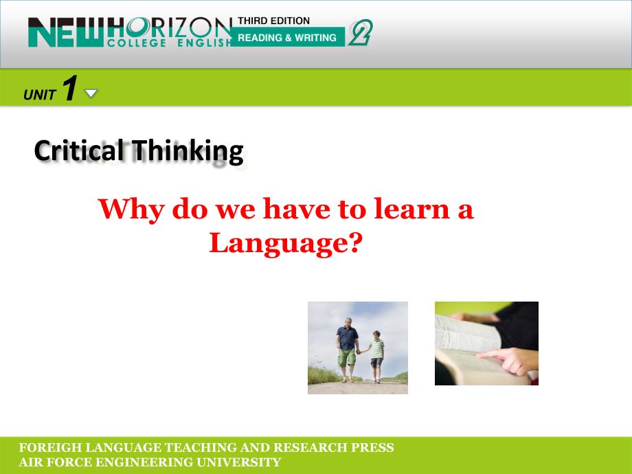 新视野大学英语2第3版UnitOneSectionAAnIMPRESSIVEEnglishlesson.ppt_第2页