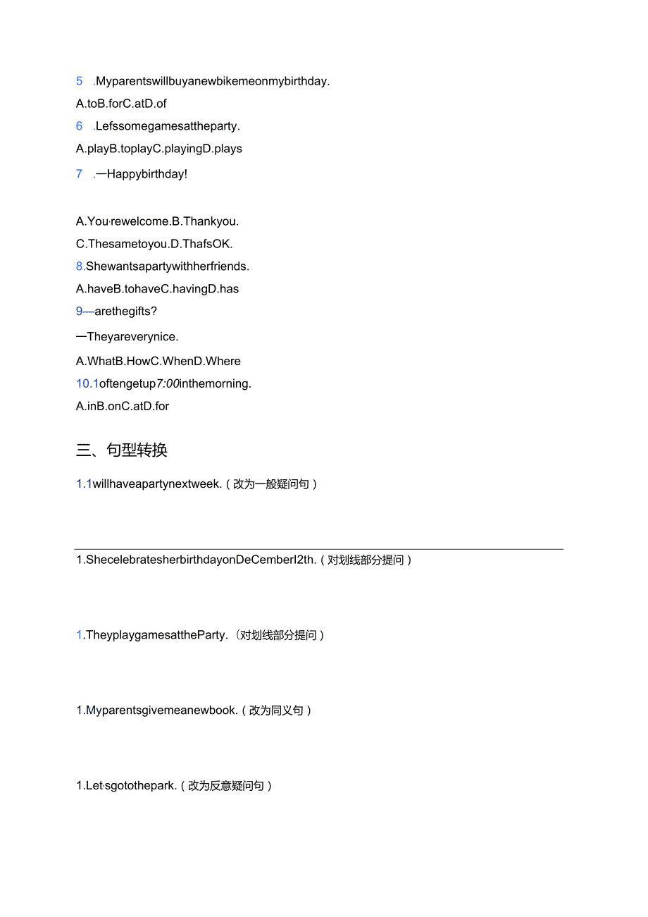 冀教版七年级上册Lesson 38 Nick’s Busy Months课后作业.docx_第3页