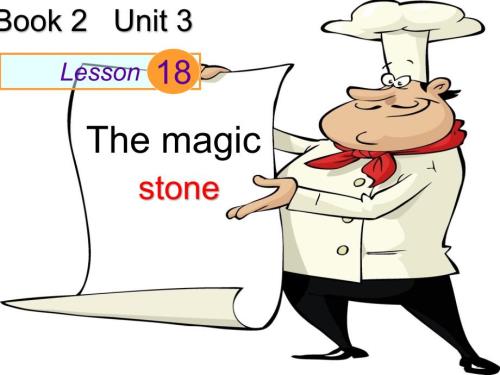 新冀教版三年级起点英语下册unit3FoodandMealsLesson18TheMagicStone课件33.ppt