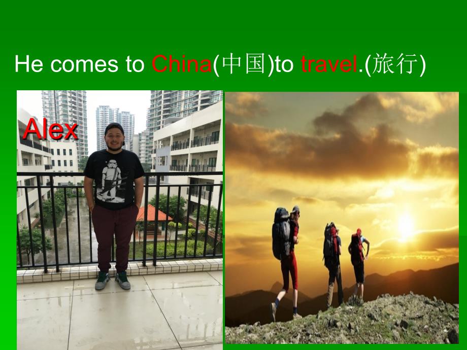 小学英语Weather优质课.ppt_第3页