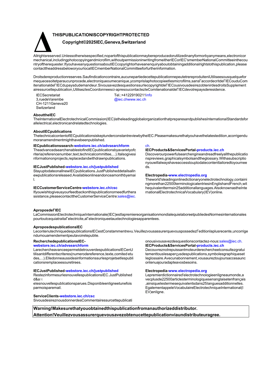 IEC 600612 1969 AMD60 2025.docx_第2页