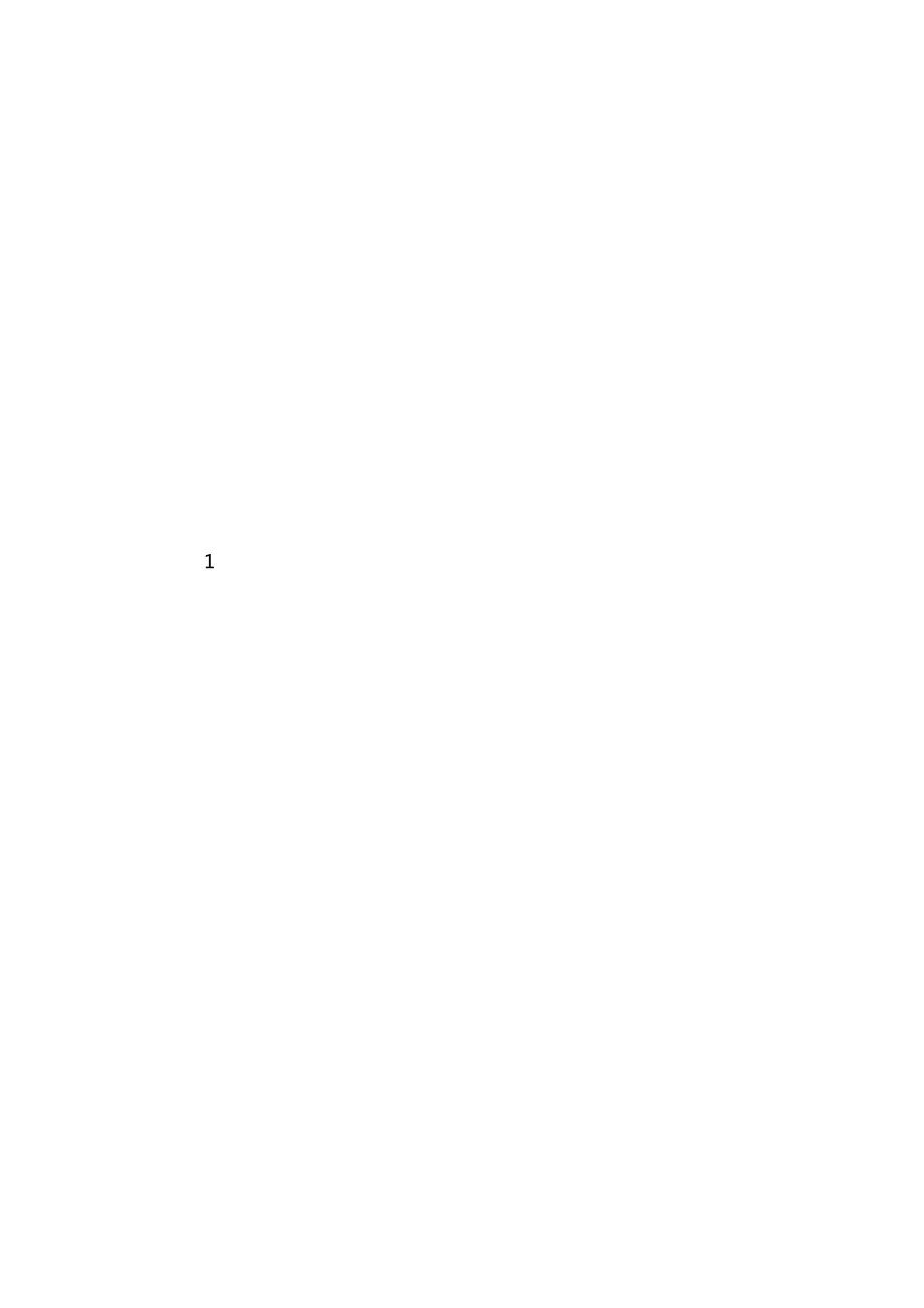 “十五五”卫生健康事业发展专项规划.docx_第3页